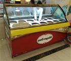 HGDS冰淇淋展示柜（哈根达斯）